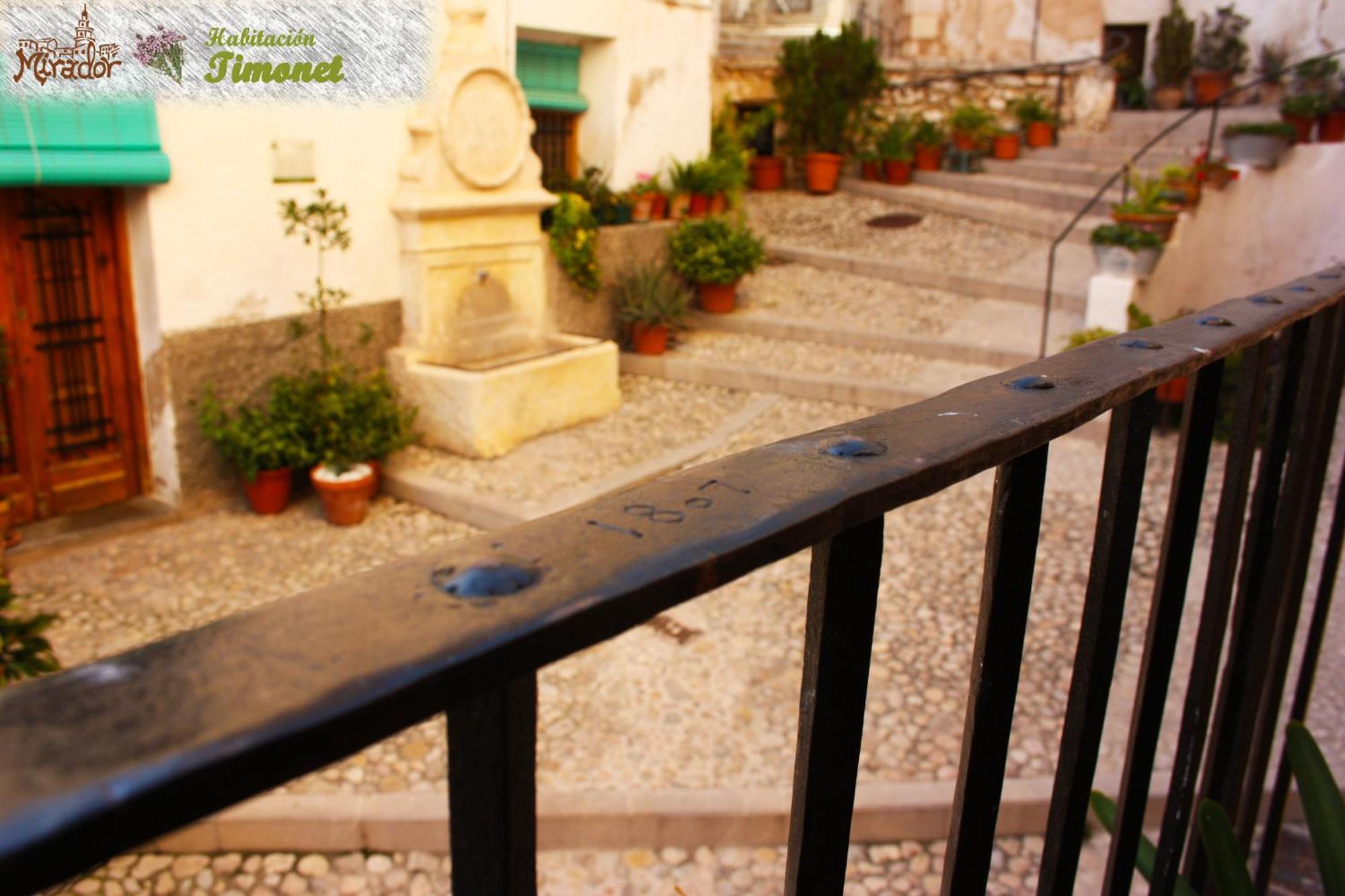 Casa Rural Mirador Bocairent Szoba fotó